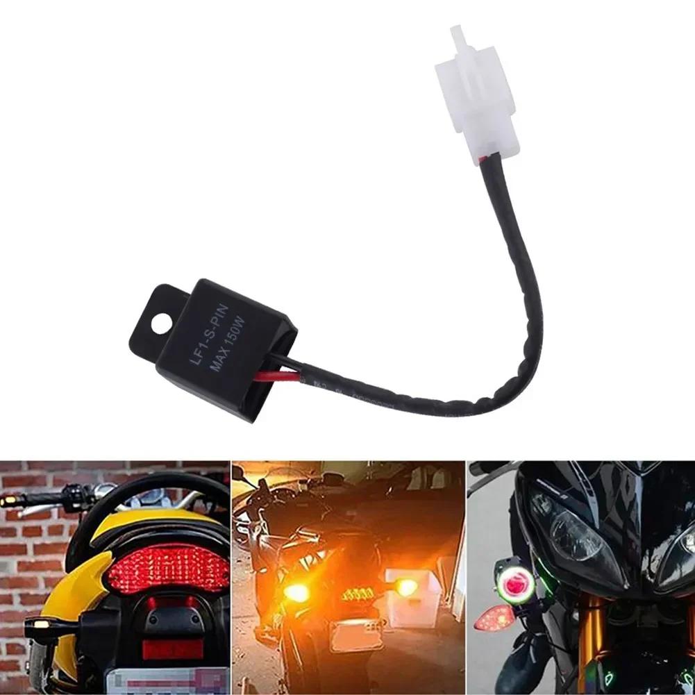 Car Motorcycle Switch Adjustable LED Turn Signal Indicator Blinker Light Flasher Relay For Yamaha R1 R6 FZ1 FZ6 FZ8 MT07 MT09