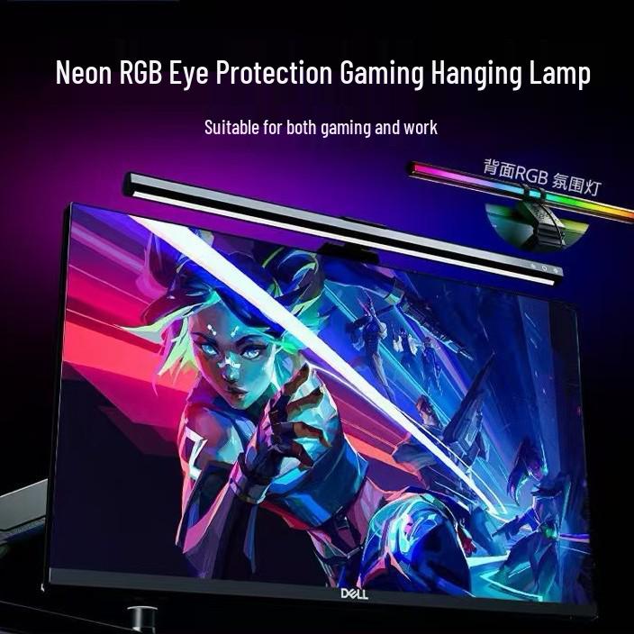RGB Gaming Monitor Screen Light: Eye Protection & Desktop Ambiance