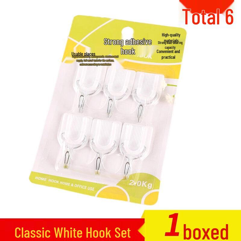 LIEI Heavy-Duty Waterproof Utility Hook