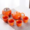 Persimmon Tea Set Gift Box Set Everything Goes Well Teapot Kung Fu Ceramic Teacup Business Activities Small Gifts