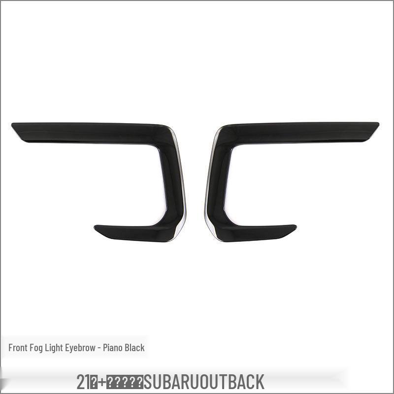 21 Subaru Outback Front Wind Knife Trim & Rear Fog Light Frame Exterior Accessory