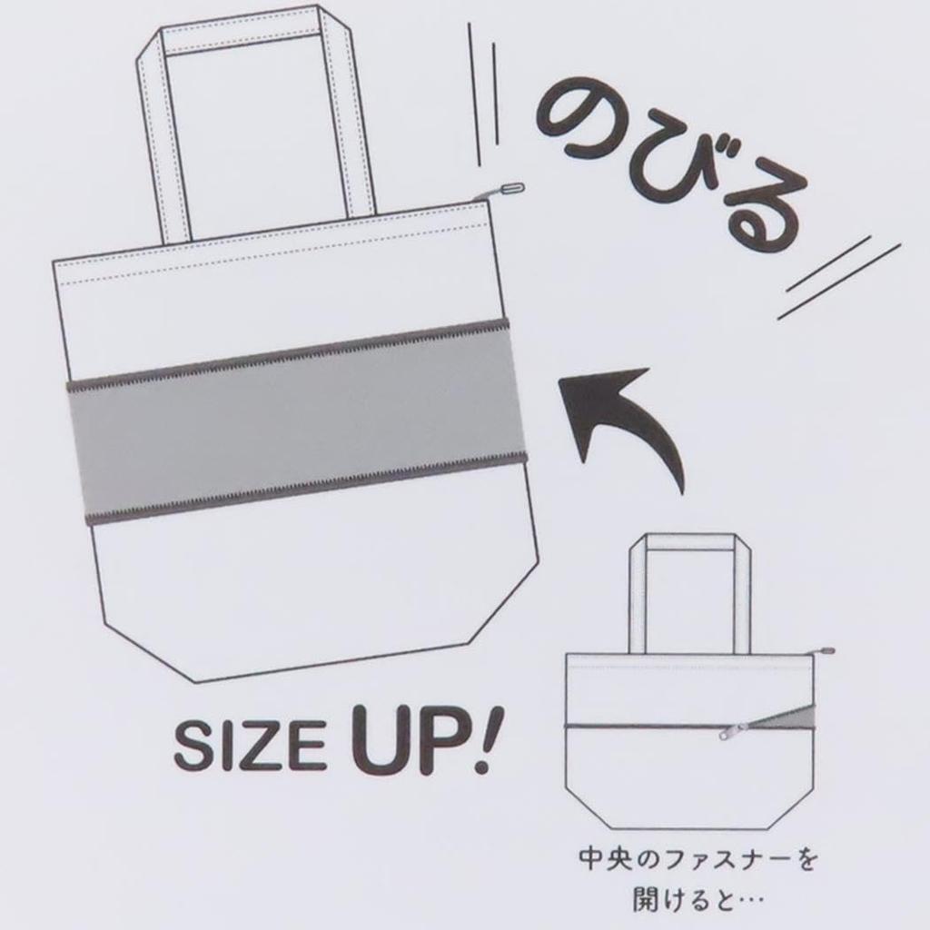 Marimo Craft Stretchable Tote Bag, Small, The Powerpuff Girls, MPPG-099