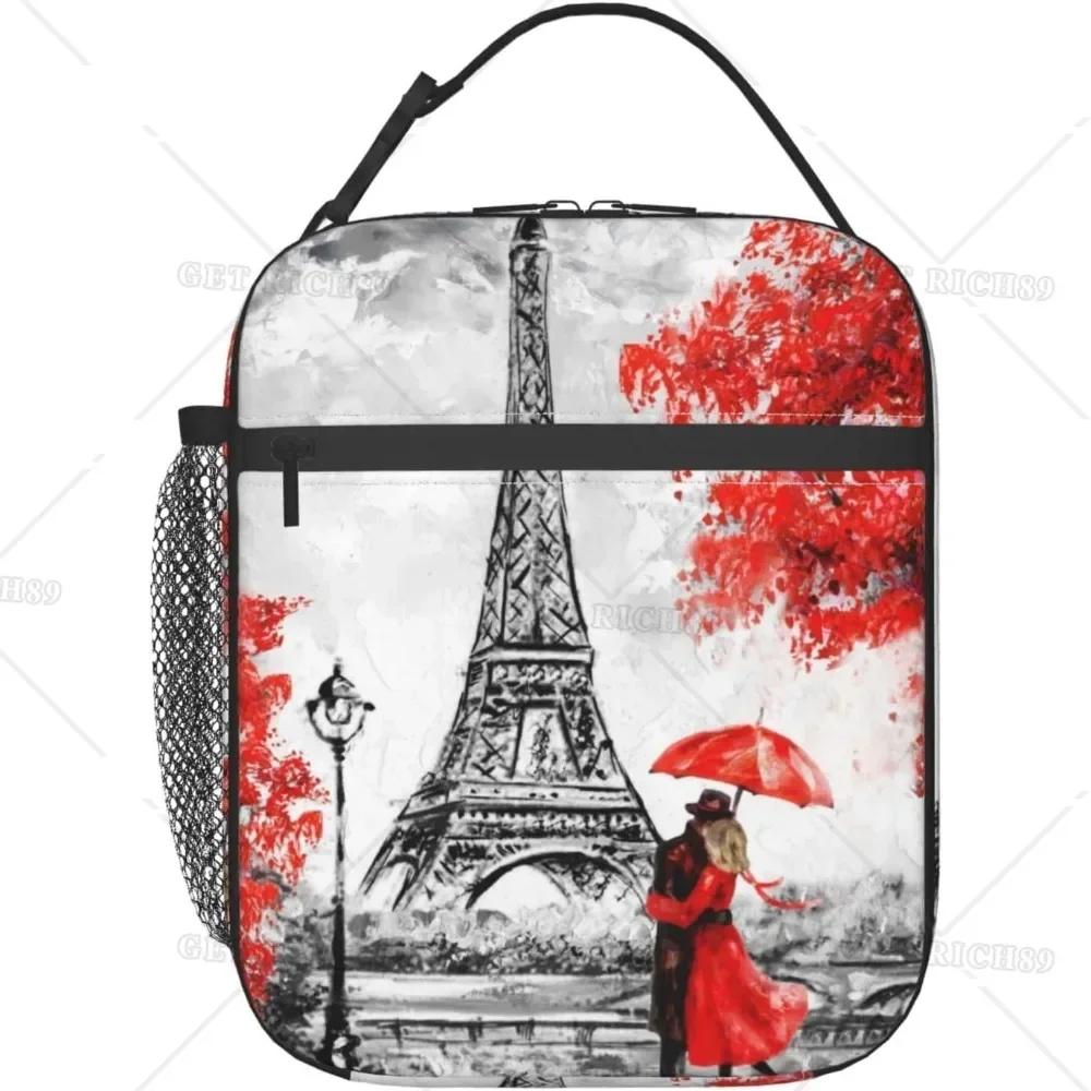 Tower I Love You Insulated Lunch Bag Funny Reusable Portable Meal Tote Box for Women and Men for Office Travel