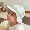 Baby Spring Summer Cotton Bunny Farmer Hat With Sun Protection For Toddlers
