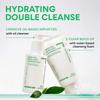 Innisfree Feuchtigkeitsspendendes Grüner Tee Aminosäure Reinigungsöl 150 ml