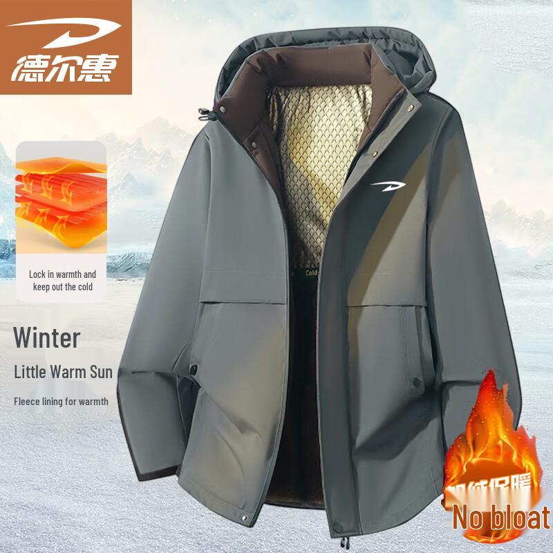 Deerhui Men's Hooded Thick Warm Winter Jacket