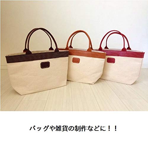 Canvas Fabric, Cotton-jute Blend, Plain, Natural Color, Approximately 100cm Wide X 2m Long.