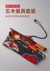 Creative Tableware Chopsticks Spoon Cloth Bag Kit High-End Gift Chopstick and Spoon Chinese Style Festive Gift