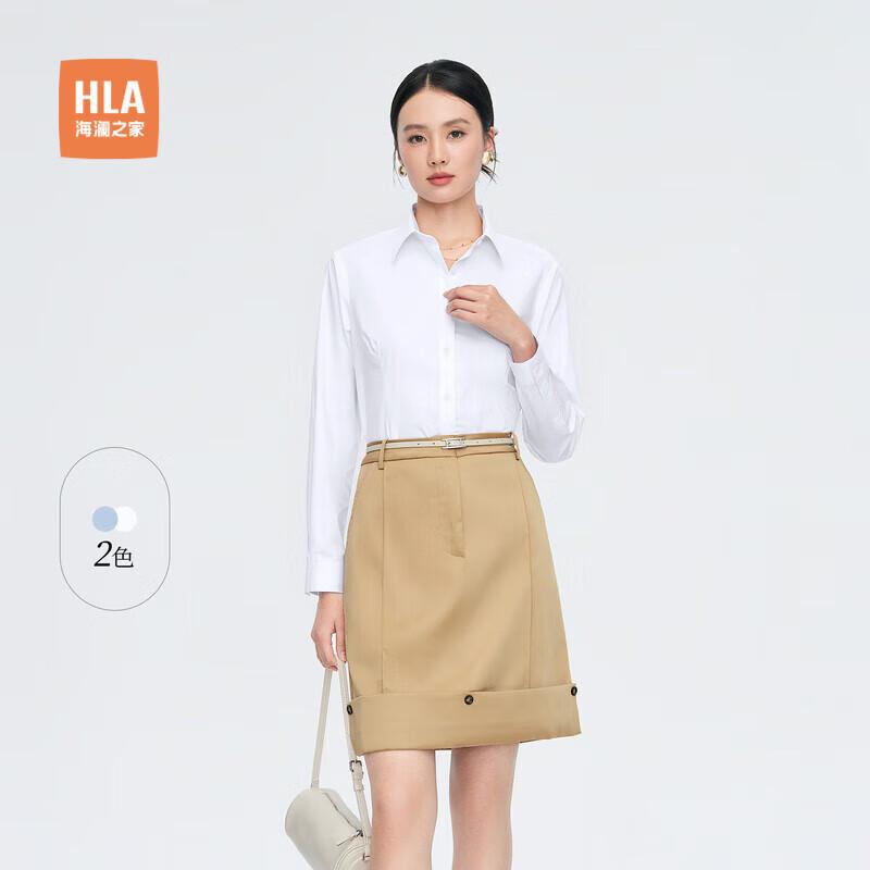 Women s Long-Sleeved Business Commuter Shirt 160/84A