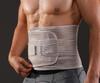 Corsetto lombare AIRM HEALTH ortopedico (8032)