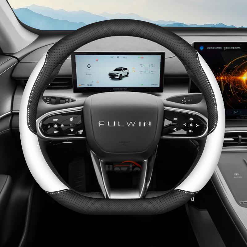 Leather Car Steering Wheel Cover for Chery Tiggo 7 pro Non-slip Steering Wheel Cover Chery Tigo 7 plug in 2025 Accessories