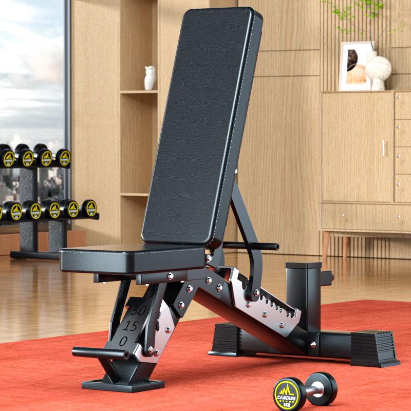 Magic Shark AC-503 Multi-Function Sit-up Bench & Roman Chair