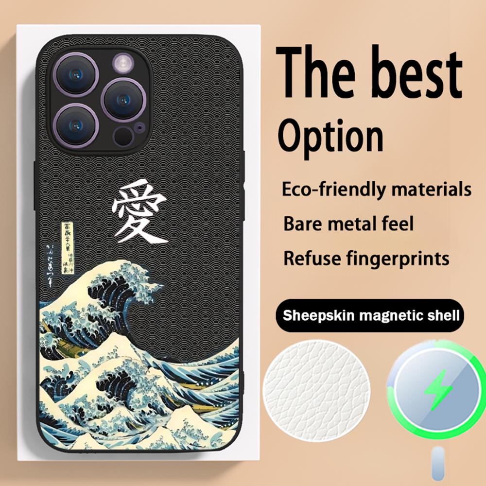 Japanische Kunst Text Mode Liebe Design Handyhülle Für iPhone 16 15 14 13 12 11 Plus Pro Max High-End Luxus Magsafe Lammleder