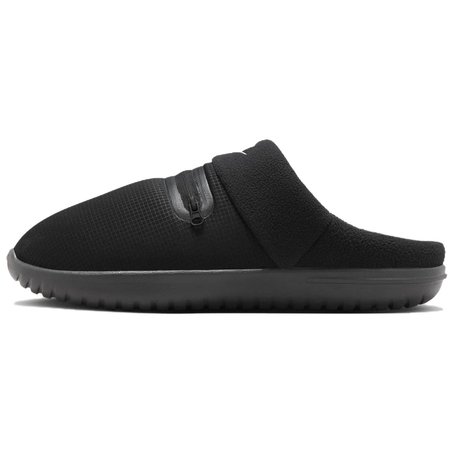 Nike Burrow Melni Metāliski Sudraba Vīriešu