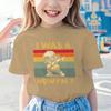 Kids Seven Year Old Cotton T-shirt Tops I Was 6 Now I'm 7 Birthday Funny 7th B-day Gift for Boy 67 Meme Birthday Cotton Tee