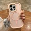 Cute Candy Wave Matte Phone Case For iPhone 16 15 14 13 12 Pro Max 17 Air 15 16 Plus For Magsafe Wireless Charge Protector Cover