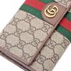 Gucci Ophidia Tre Porcellini Stampa Logo Striscia Web Lunga Patta Tela Pelle Borsa Portafoglio Portafoglio Unisex Beige 557803-9U8KT-8748