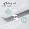 Jingdong Zhizao LED Digital Weight Scale (CN version)