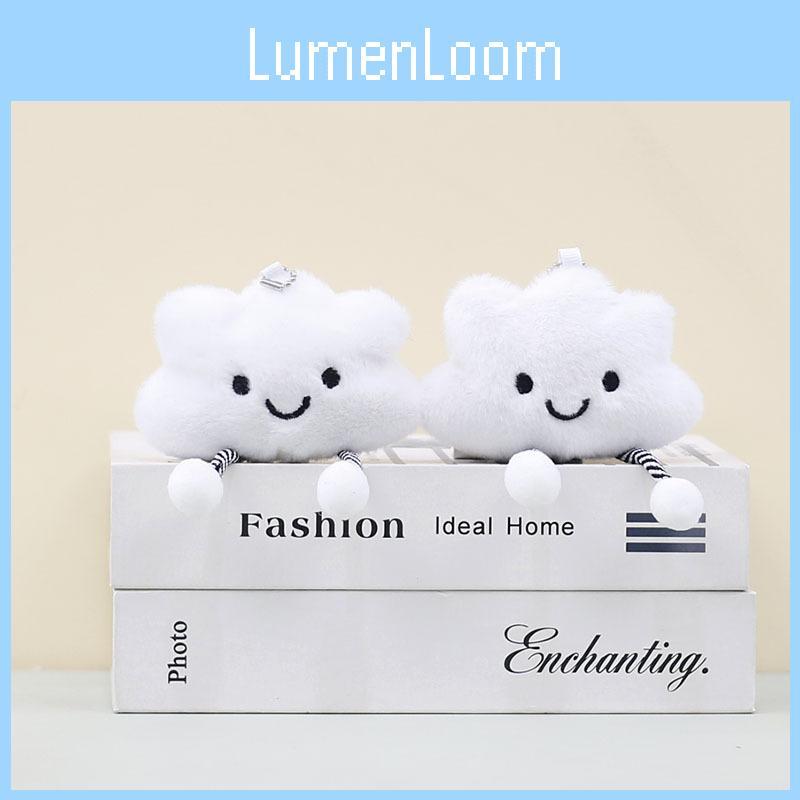 Cozy White Cloud Plush Figure Soft Toy Doll For Adorable Keychain Or Bag Decoration