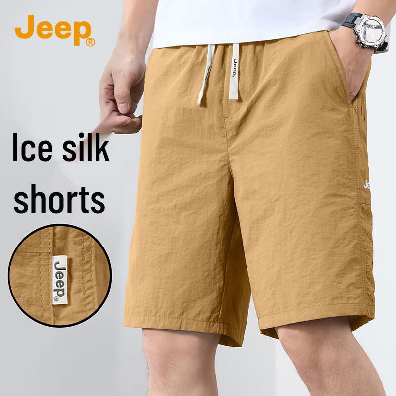 

Jeep Men s Ice Silk Casual Shorts XL