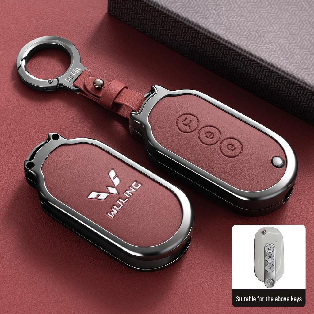 Wuling Hongguang MiniEV Key Cover Macaron Gameboy Blue Car Buckle Shell