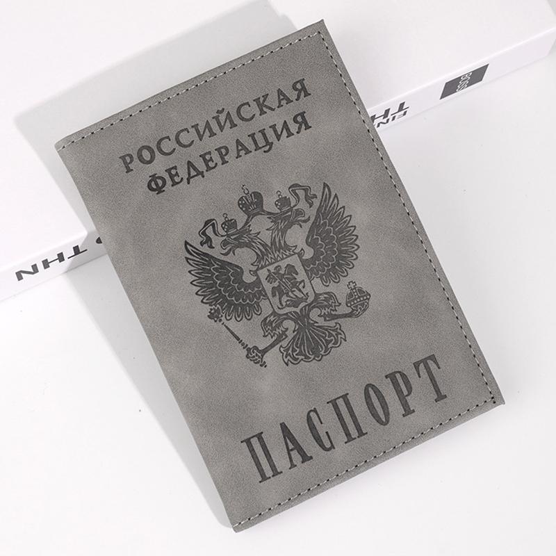 1 шт. Блокирующие RFID Гравированные Обложки Паспорт Подарок Держатель Российского Паспорта Портативный ПУ Многофункциональный серый