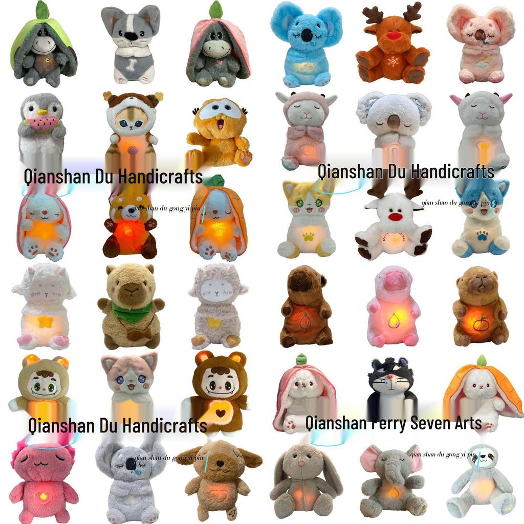 Capybara & Friends: Musical Plush Toy with Light-Up Features (Strawberry, Avocado, Donkey, Tiger)