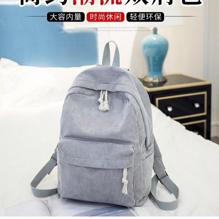 Schoolbag female Korean version Kaibo Harajuku ulzzang high school student personality velvet college style backpack female backpack