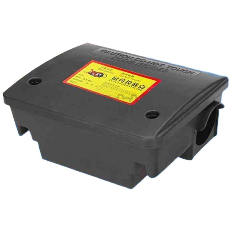 Aige Outdoor Rodent Bait Station