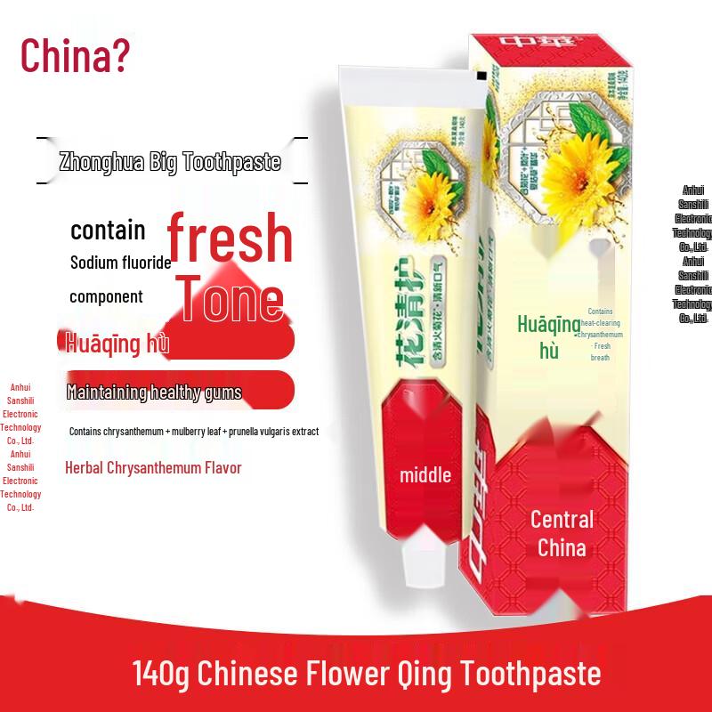 Zhonghua Flower Fresh Toothpaste