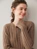 Autumn/Winter 2025 Women's Cashmere Round Neck Sweater with Buttons, Vertical Rib Knit, Gentle Style, Loose Fit.