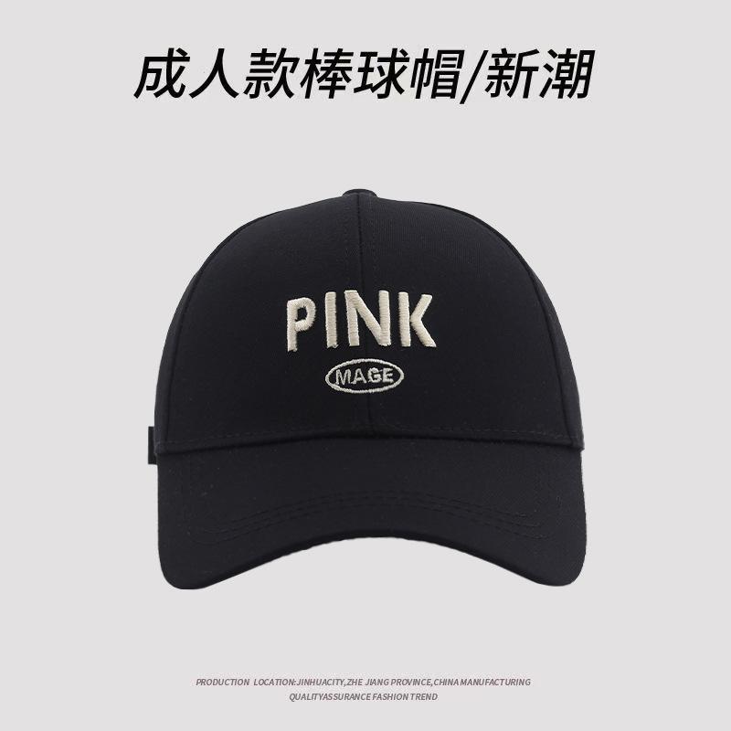Autumn Hard Top Embroidered Letter Baseball Cap Female Spring Summer Versatile Face Small Cap Male