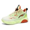 Friction children's students breathable new 2025 sound summer boys men's sports shoes older children's basketball shoes
