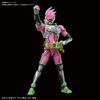 Figurka Standardní Kamen Rider Ex-Aid Action Gamer Úroveň 2 Barevně kódovaný plastový model