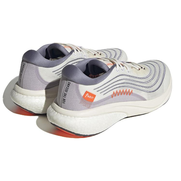New Adidas Supernova 2.0 Parley Violet Orange HP2236