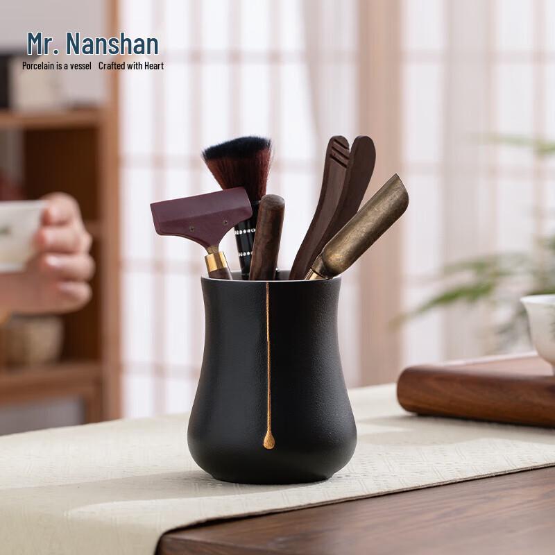 

Nanshan Tea Ceremony Six Gentlemen Set