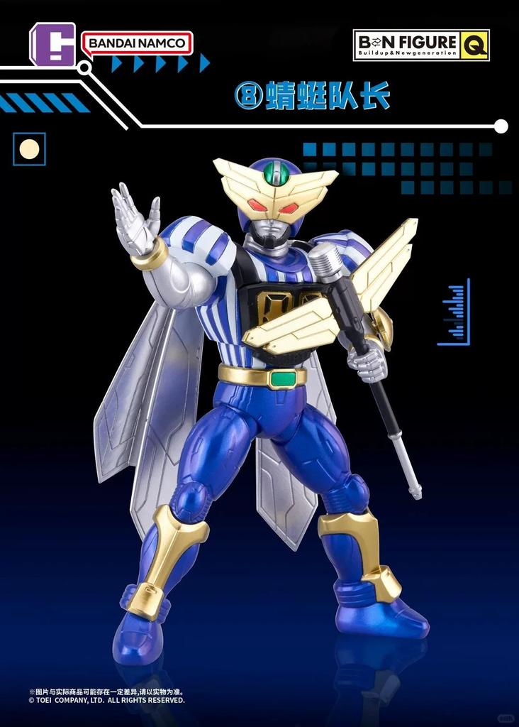 Bn Figure Q Robot Blind Box Action Figure Collectible Model Desktop Decoration Birthday Gift For Anime Fans