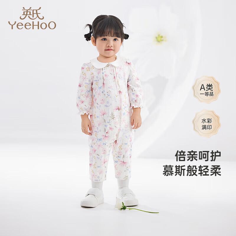 Yeehoo Baby Girl s Long Sleeve Printed Romper 90