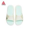 Peak TaiChi Men's Comfort Sports Slides