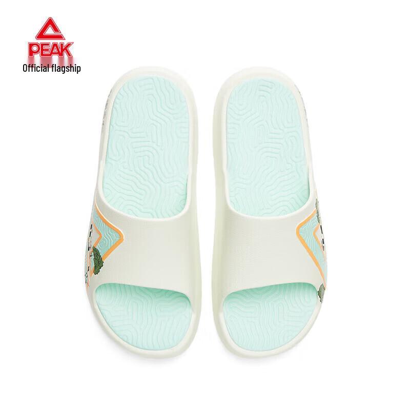 Peak TaiChi Men's Comfort Sports Slides