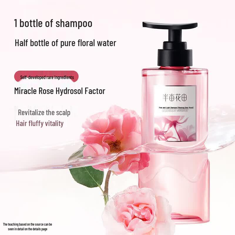 Ban Mu Hua Tian Fragrant Hair & Body Wash Set