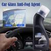 1/2PCS Car Glass Anti-Fog Agent For Windshield And Rearview Mirror, Anti-Fog And Defogging Agent