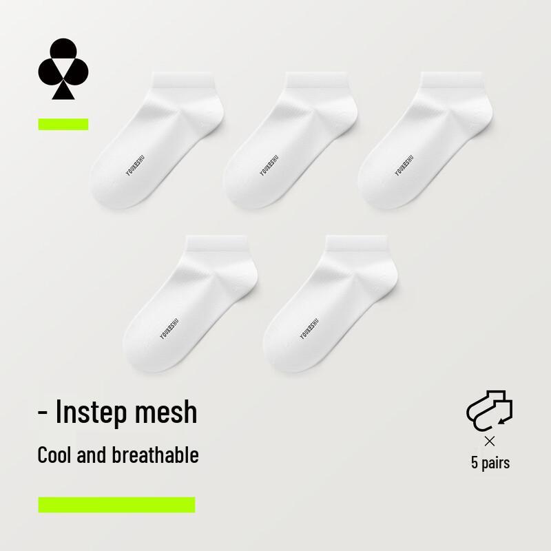 Youkeshu Men s Breathable Anti-Bacterial Ankle Socks One Size