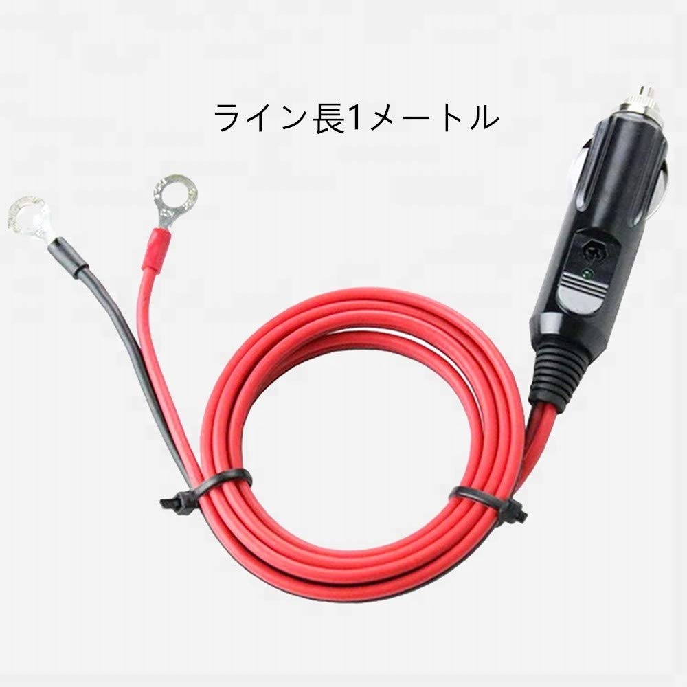 Dongge Auto Zigarettenanzünder Kabeladapter 24V Duale Nutzung Zigarettenstecker DC Strom