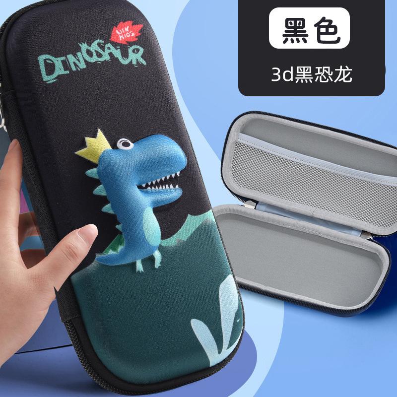New EVA pencil case 3D creative stationery box cartoon primary school student pencil case children's pencil case children's gifts