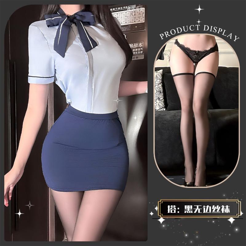 Sex lingerie stewardess secretary hip skirt stepmom skirt uniform free small chest passion cos cosplay