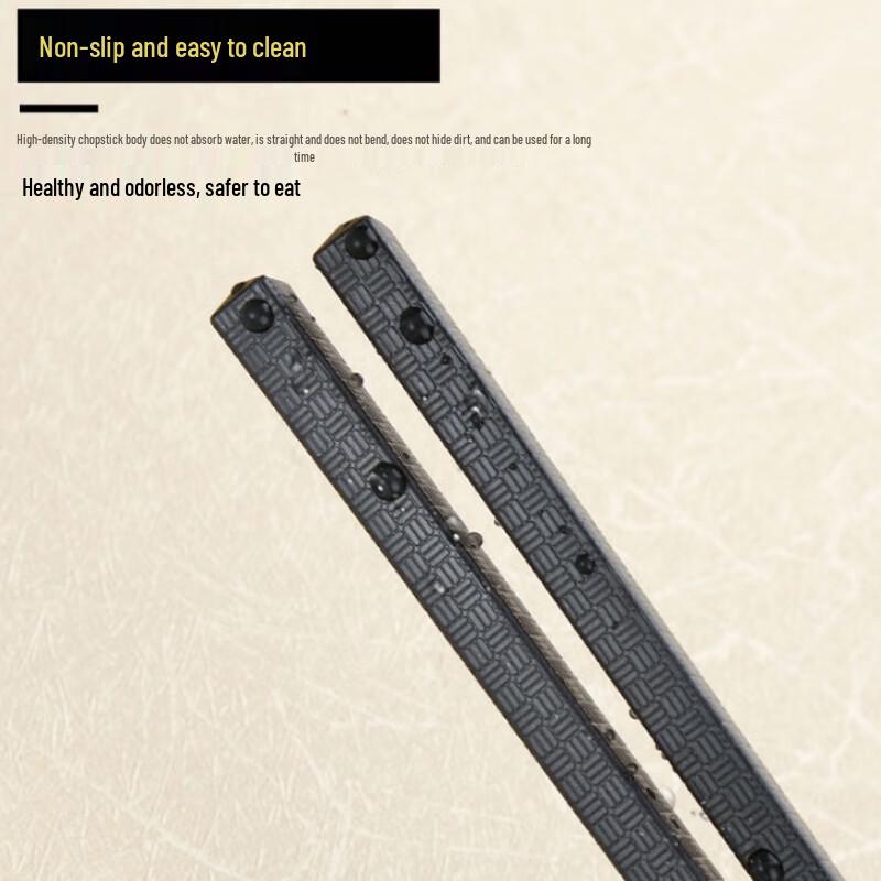 Shangpin Shuangrui Black Alloy Chopsticks