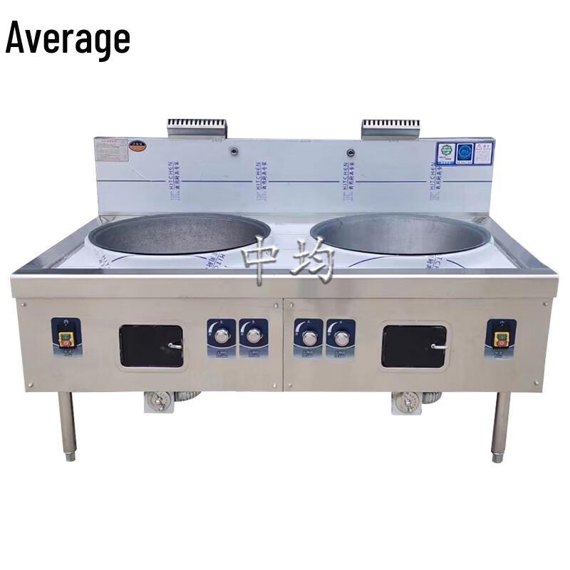 Zhongjun Commercial Dual-Head Diesel Fuel Stove