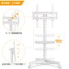 TV Stand with TV High TV Stand Vertical TV VESA Up To 40x40 Load Capacity 40 for Home Office White 1 Casters, Stand, Type/low Type, 23-55 Inches,