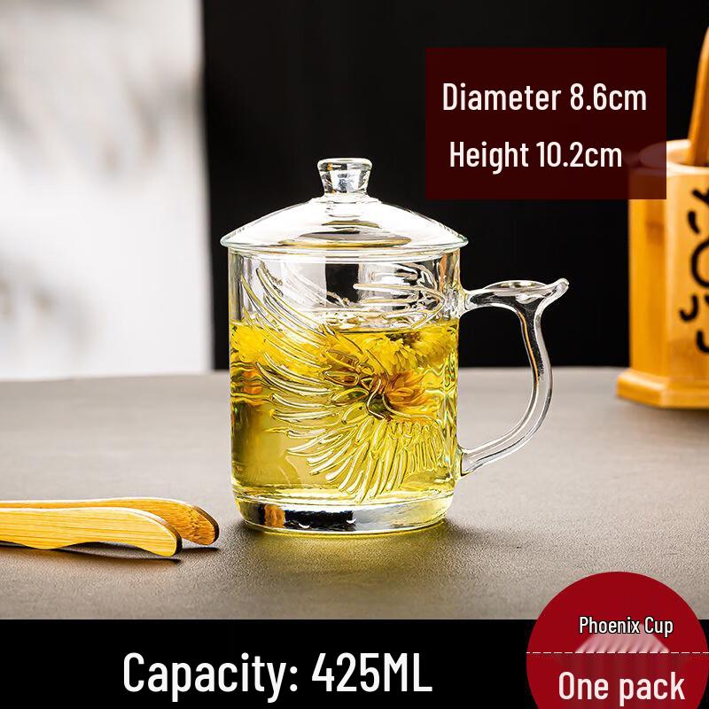 Huazao Baijia SW Lidded Glass Tea Mug